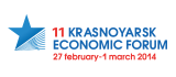 красноярский экономический форум 2014