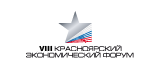 Красноярский экономический форум 2011